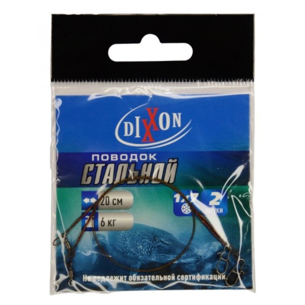 Поводок для ловли рыбы, Dixxon, 1x7, длина 20см, тест 6кг, 2шт/уп